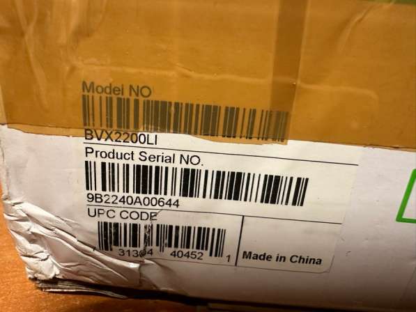 ИБП APC Easy-UPS BVX2200LI в Москве