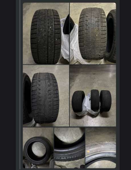 Продаю шины на автомобиль