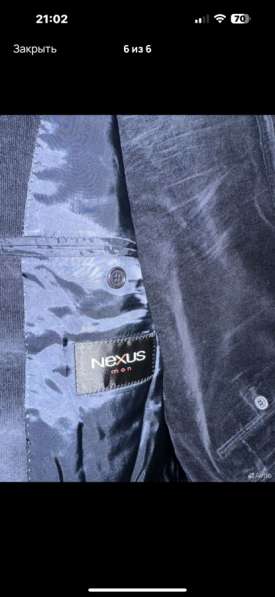 Костюм мужской Nexus Men в Москве