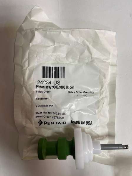 Вакуумный насос для аэрации AIR PUMP CVP2-EC в Москве