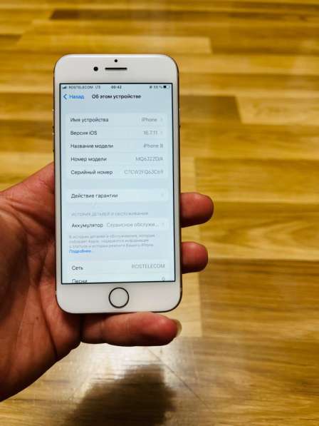 IPhone 8 / 64GB / ИДЕАЛ! в Перми фото 5