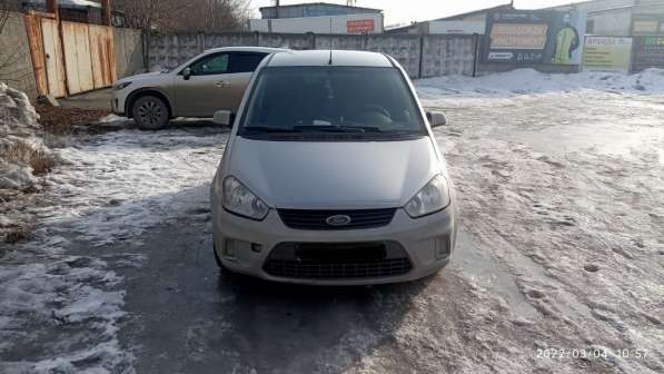 Ford, C-MAX, продажа в Екатеринбурге в Екатеринбурге фото 3