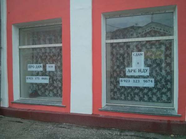 Продам или обменяю магазин в Барнауле на жилье,см объявление в Новосибирске фото 4