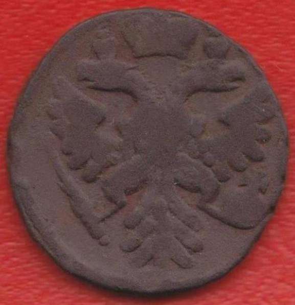 Россия Денга 1741 г. №2 Иоанн Антонович деньга в Орле