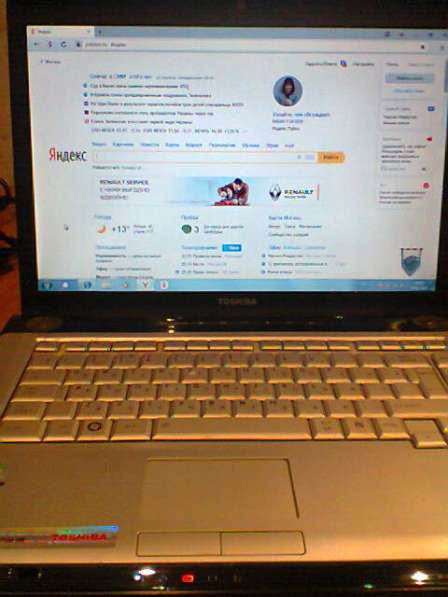 Toshiba Satellite U50-A-L4M Петли матрицы в Москве фото 10
