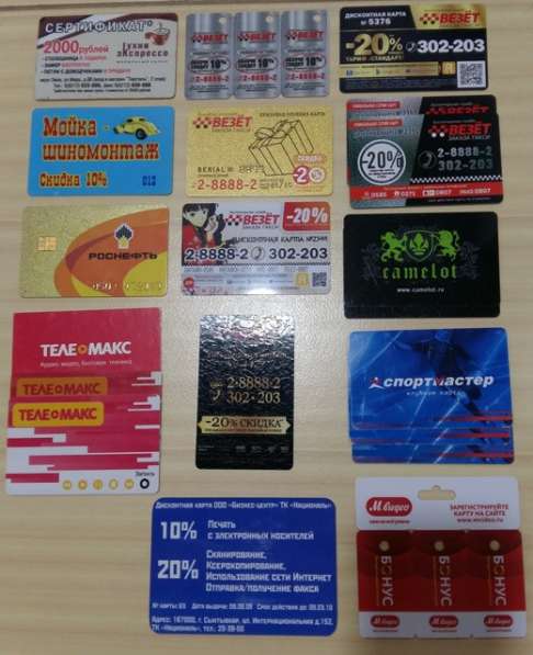 Пластиковые бонусные дисконтные карты такси магниты рутакси в Сыктывкаре фото 3