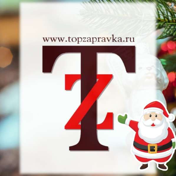 Диагностика и ремонт лазерных принтеров м. Новослободская в Москве