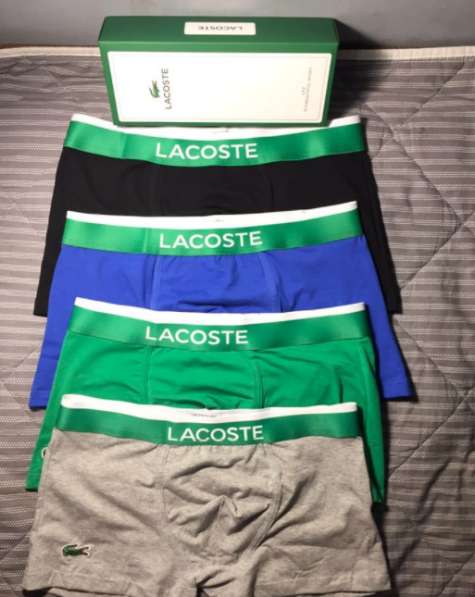 Трусы мужские Lacoste комплект в Москве фото 4