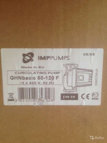Насос IMP Pumps GHN basic 50-120 в Уфе фото 3
