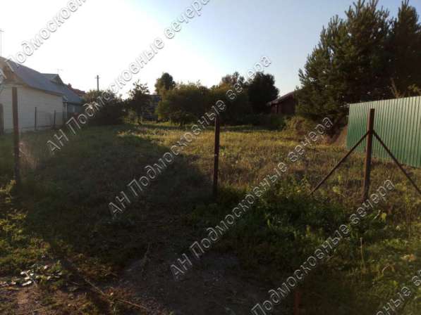 realty_mapper3.plot_in_locationИндивидуальное жилищное ст-во. Есть Газ, Водопровод.