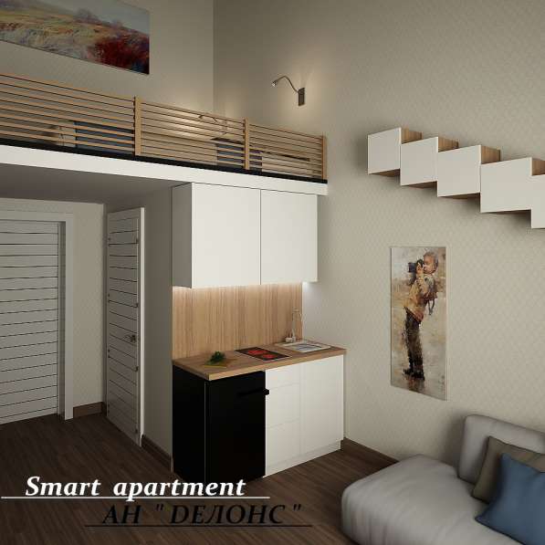 АН “ DЕЛОНС “ предлагает современные Smart - Квартиры в фото 4