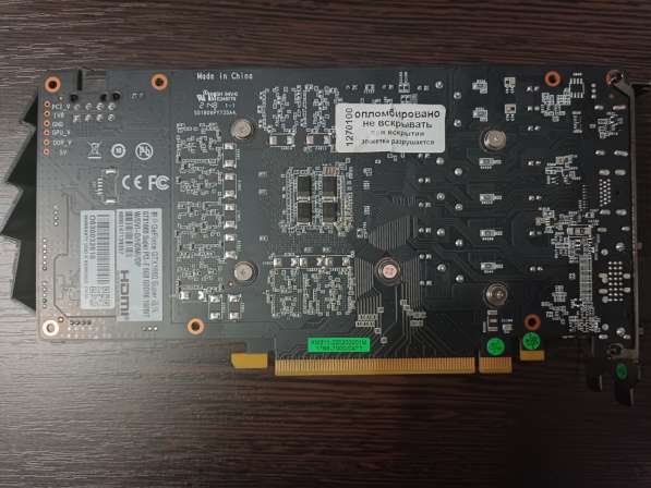 GeForce GTX1660 Super PCI-E 6GB GDDR6