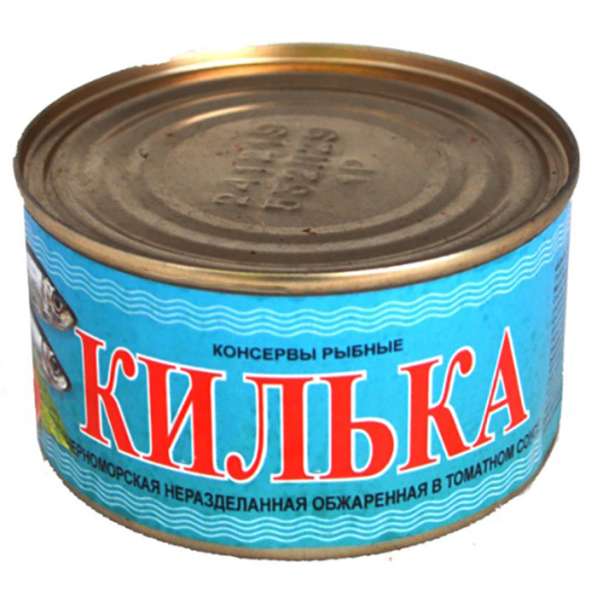我们提供辛菲罗波尔（Simferopol）生产的产品（加工），使用您自己的品牌和我们的黑海鱼原料。所有文件都在那里，工厂 в Симферополе фото 3