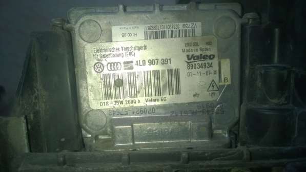 Audi Q7 в Москве фото 4