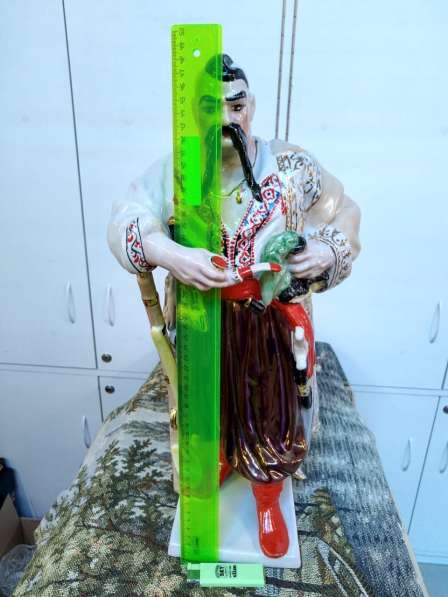 Фарфоровая фигурка большая Казак Тарас Бульба.48cm