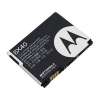 Аккумулятор для Motorola BX40 920mAh