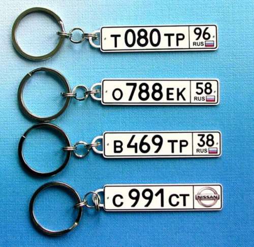 Брелок гос номер в Кемерово в Кемерове фото 4