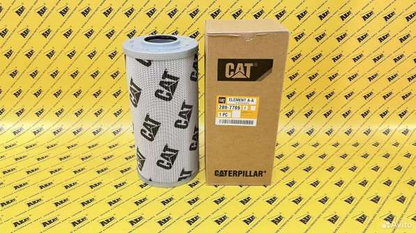 Фильтр гидравлический Caterpillar 289-7789