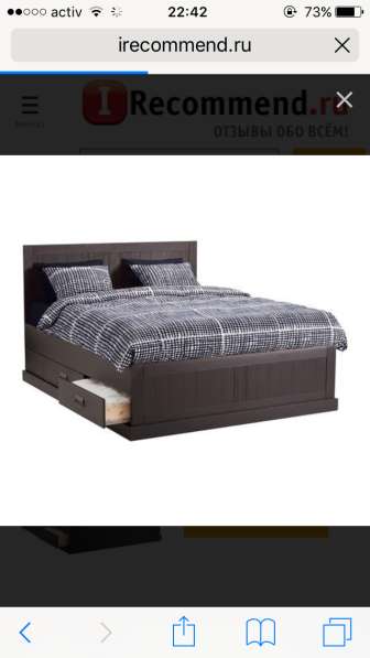 Кровать без матраса в 