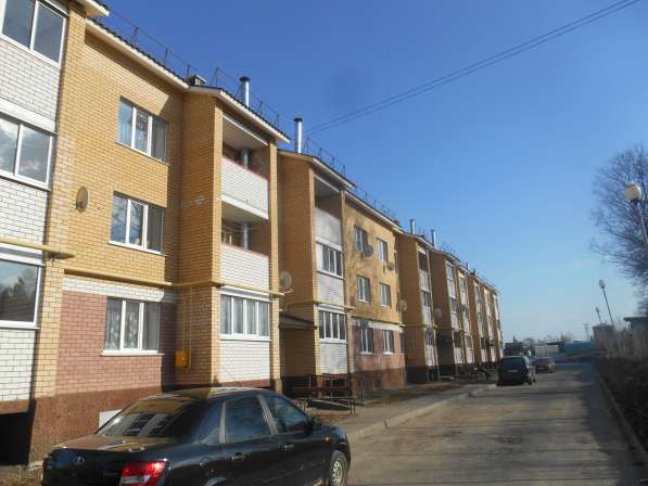 Обмен квартиры в Чебоксарах фото 3