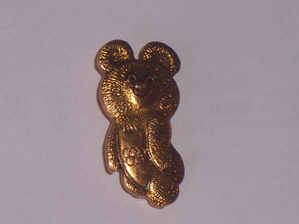 Талисман Олимпийский Мишка (золотой)