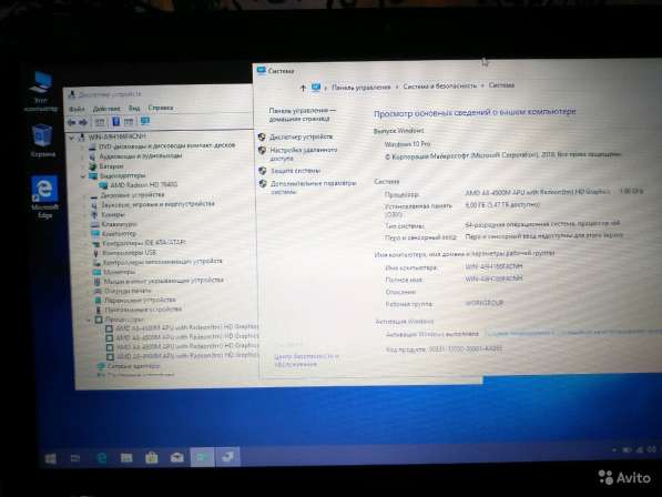 Шустрый и стильный Toshiba C850D SSD 120GB в Мытищи фото 7