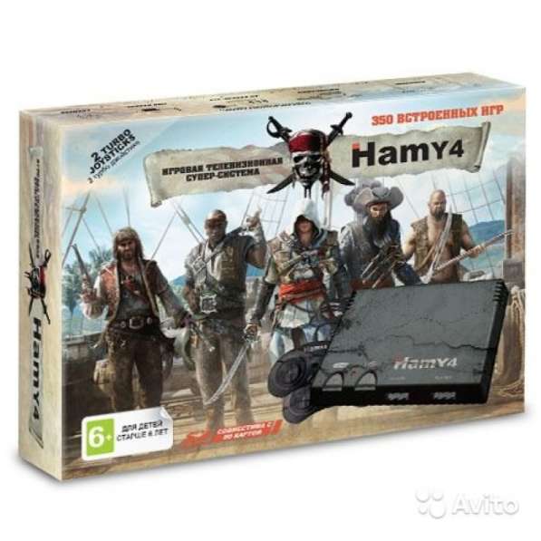 Sega - Dendy Hamy 4 + 350 игр Assassin Creed Black