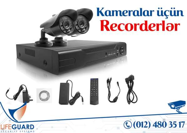 Nəzarət kameraları в фото 4