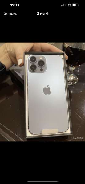 IPhone 13 Pro Max в Москве