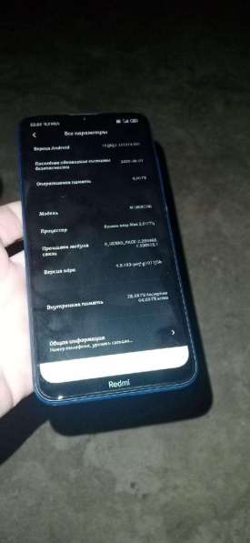 Телефон Xiaomi Redmi 8 в Томске фото 9
