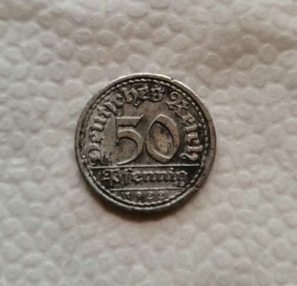 Монета 1922 года Германия в Таганроге