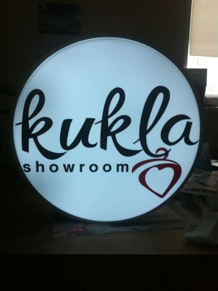 Объемные световые буквы, вывески. Презенталь Байкал в Иркутске фото 14