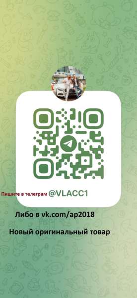 Apple iPhone 12 Pro Max 128GB в Москве фото 6