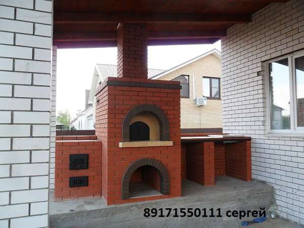 Печи камины барбекю в Самаре фото 23