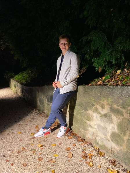 Тренер по фигурному катанию