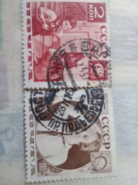 Редкие почтовые марки в Москве фото 3