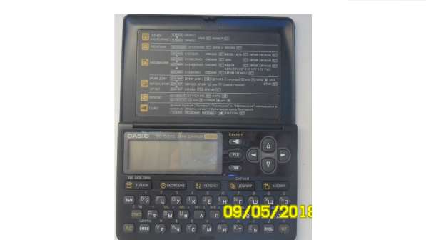 Электронный банк данных Casio Data Bank DS - 7500RS в Москве фото 4