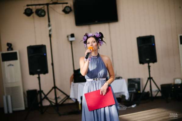 Виталия Роменская - ведущая свадебных торжеств в Таганроге фото 6