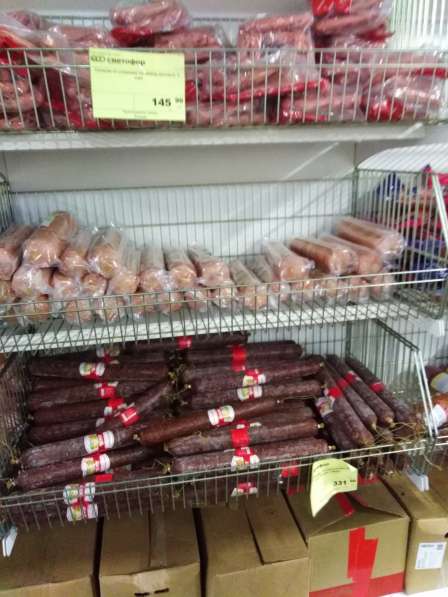 Мясо свинина колбаса субпродукты заморозка в Москве фото 15