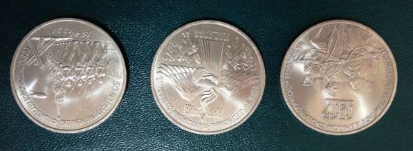 Коллекция монет 1965 - 1991 гг в фото 13