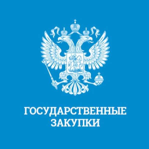 Тендеры/Обучение/Сопровождение