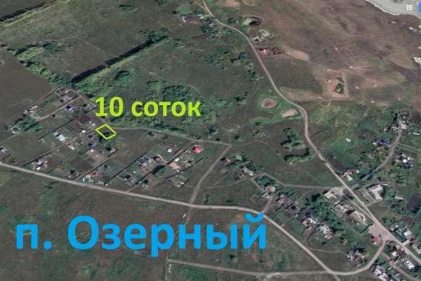Участок 10 сот. (ИЖС) в Челябинске фото 7
