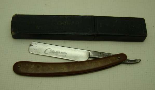 Бритва опасная Столичная (Q246)