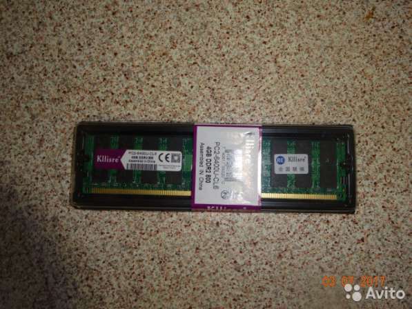 Продаю опер. память, DDR2 4Gb в Кирове