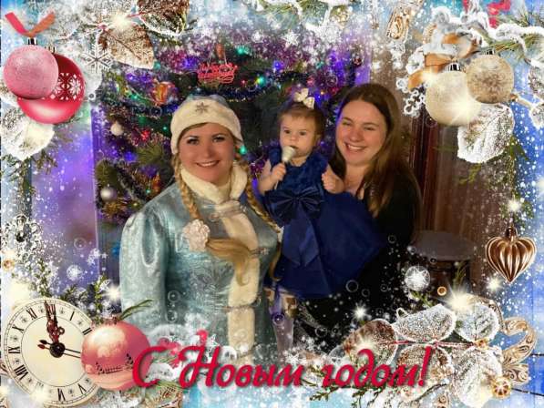 Дед Мороз и Снегурочка в Евпатории в Евпатории фото 4