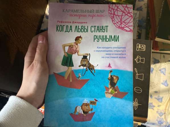 Книги в Москве фото 13