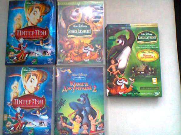 Мультфильмы для детей на DVD в Москве фото 26