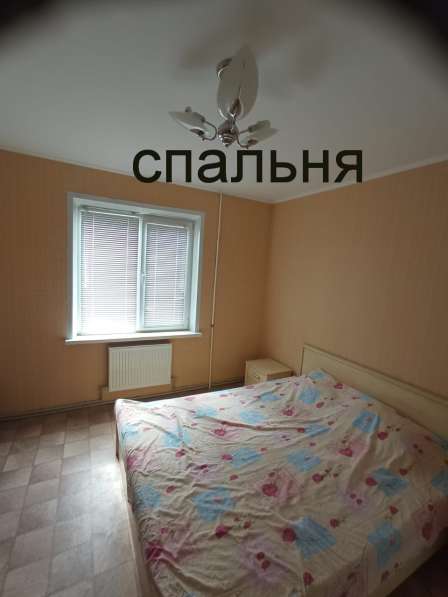Продаётся 2-х комнатная квартира в г. Луганске в фото 3