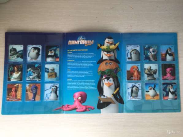 3D какточки «Магнит» «Пингвины из Мадагаскара» в Самаре фото 3
