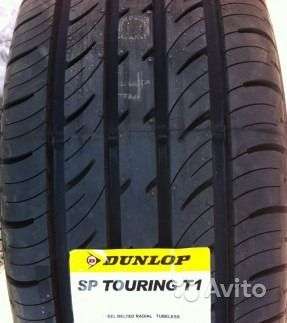 Новые Dunlop 185/65 R15 SP T1 88T